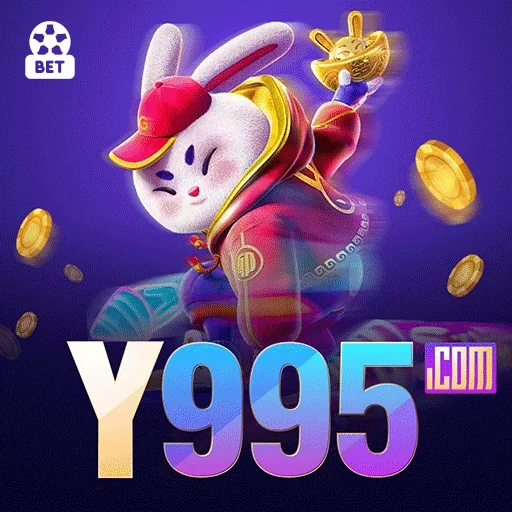 y995 Logo