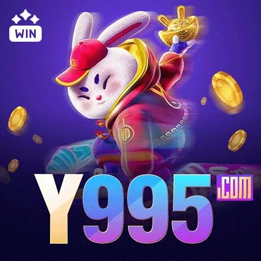 y995 Logo